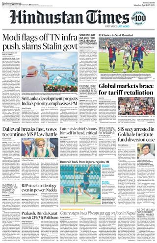 Hindustan Times Mumbai