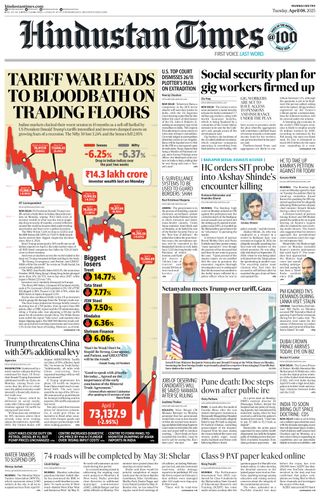 Hindustan Times Mumbai
