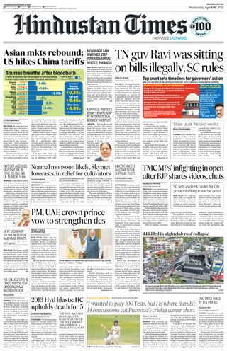 Hindustan Times Mumbai