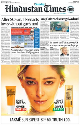 Hindustan Times Mumbai