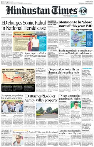 Hindustan Times Mumbai