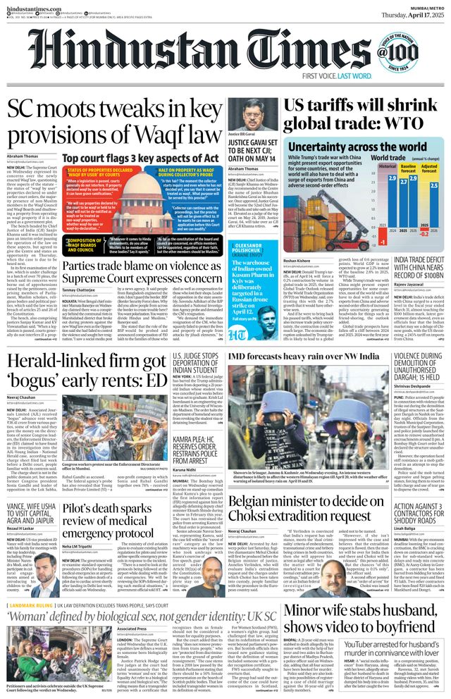 Hindustan Times Mumbai