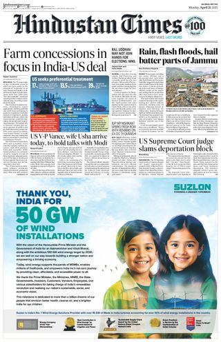 Hindustan Times Mumbai