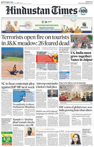 Hindustan Times Mumbai