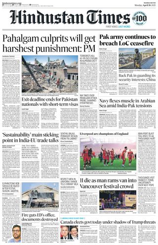 Hindustan Times Mumbai