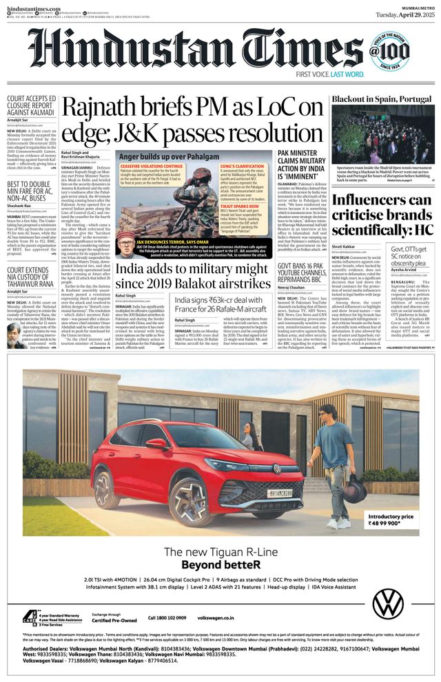 Go Unlimited with Magzter GOLD