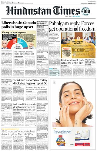 Hindustan Times Mumbai