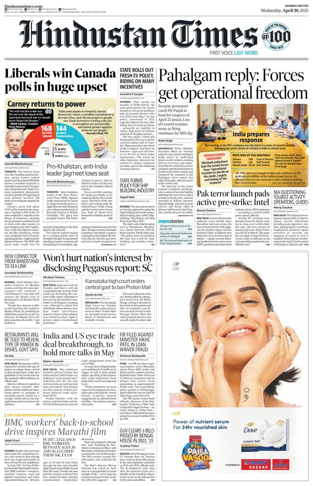 Go Unlimited with Magzter GOLD