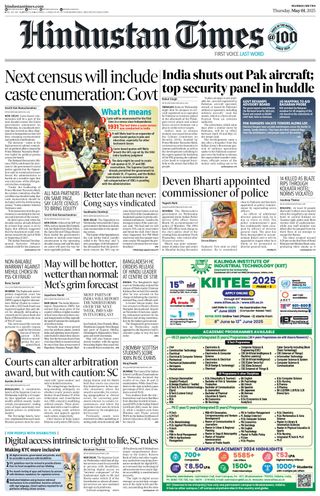 Hindustan Times Mumbai