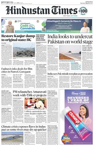 Hindustan Times Mumbai