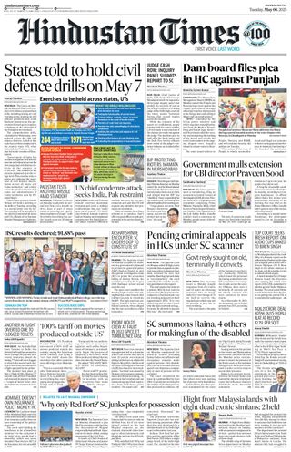 Hindustan Times Mumbai