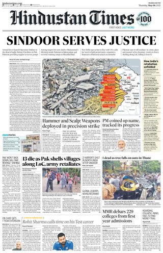 Hindustan Times Mumbai