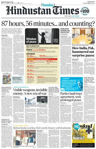 Hindustan Times Mumbai