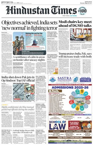 Hindustan Times Mumbai