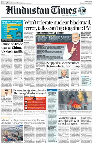 Hindustan Times Mumbai