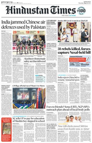 Hindustan Times Mumbai
