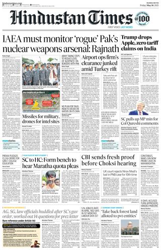 Hindustan Times Mumbai