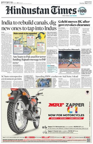 Hindustan Times Mumbai
