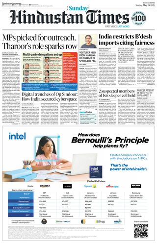 Hindustan Times Mumbai
