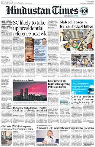 Hindustan Times Mumbai