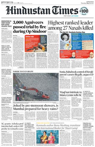 Hindustan Times Mumbai