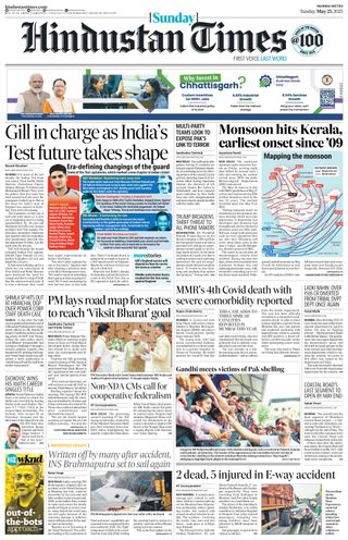 Hindustan Times Mumbai