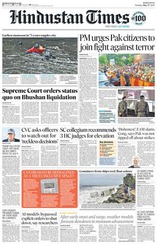 Hindustan Times Mumbai