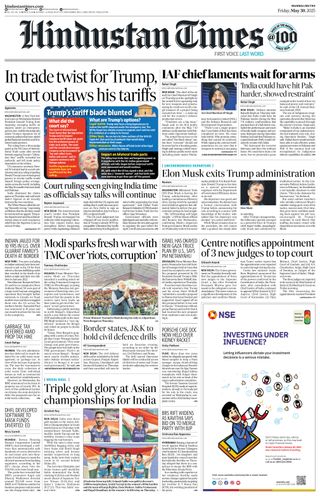 Hindustan Times Mumbai