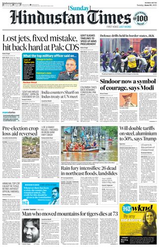 Hindustan Times Mumbai