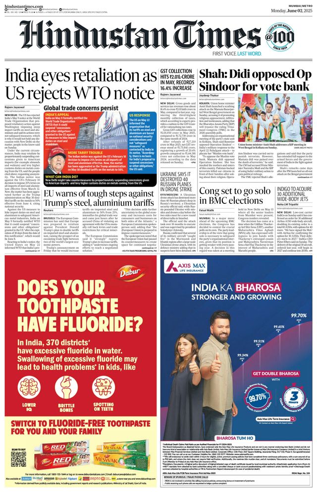Hindustan Times Mumbai