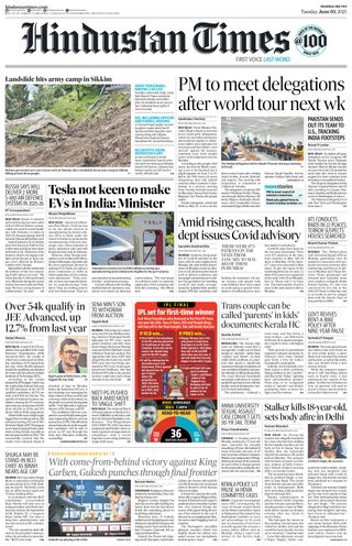 Hindustan Times Mumbai