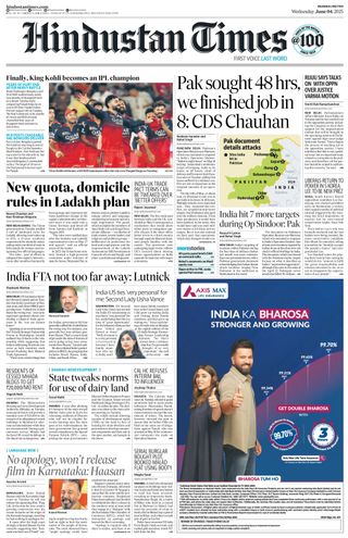 Hindustan Times Mumbai
