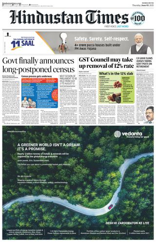 Hindustan Times Mumbai