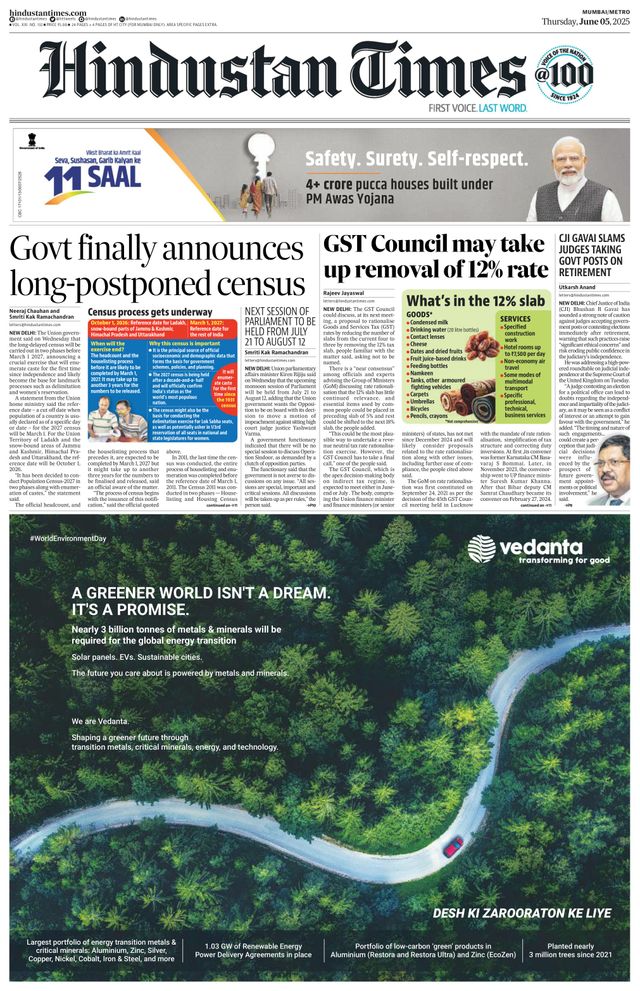Hindustan Times Mumbai