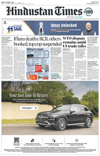 Hindustan Times Mumbai