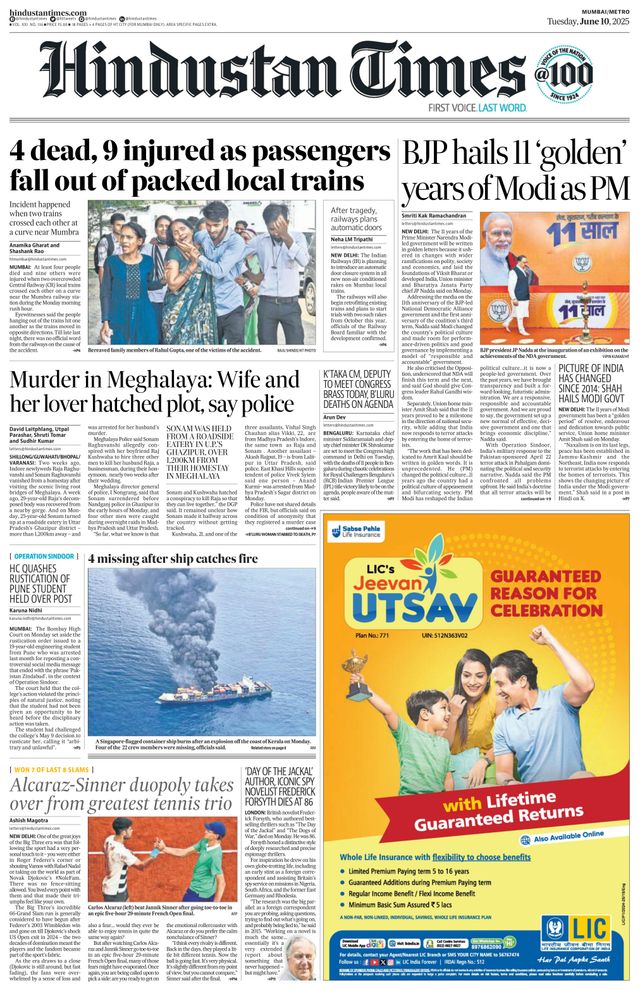 Hindustan Times Mumbai