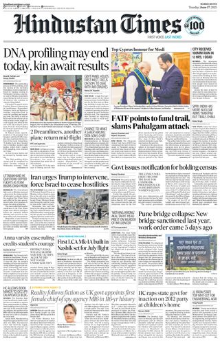 Hindustan Times Mumbai
