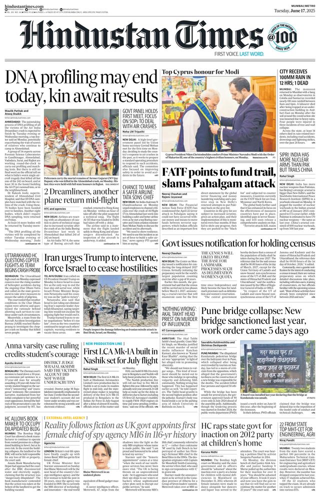 Hindustan Times Mumbai