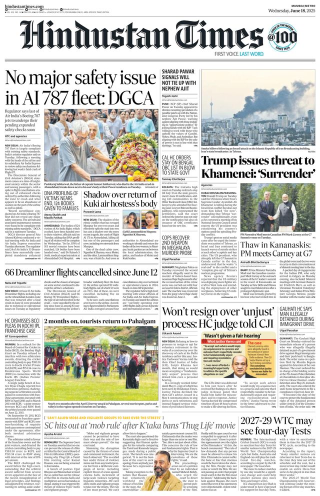 Hindustan Times Mumbai