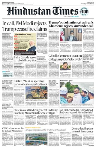 Hindustan Times Mumbai