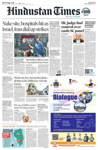 Hindustan Times Mumbai
