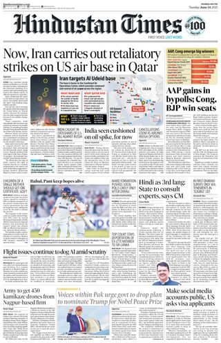 Hindustan Times Mumbai