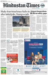 Hindustan Times Mumbai