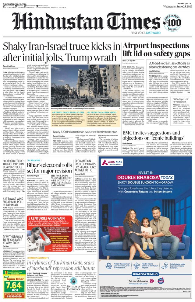 Hindustan Times Mumbai