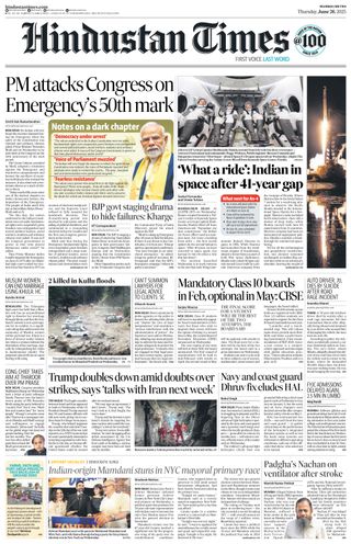 Hindustan Times Mumbai