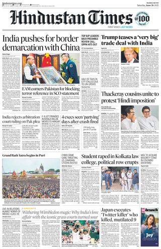 Hindustan Times Mumbai