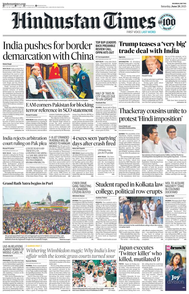 Hindustan Times Mumbai