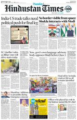 Hindustan Times Mumbai
