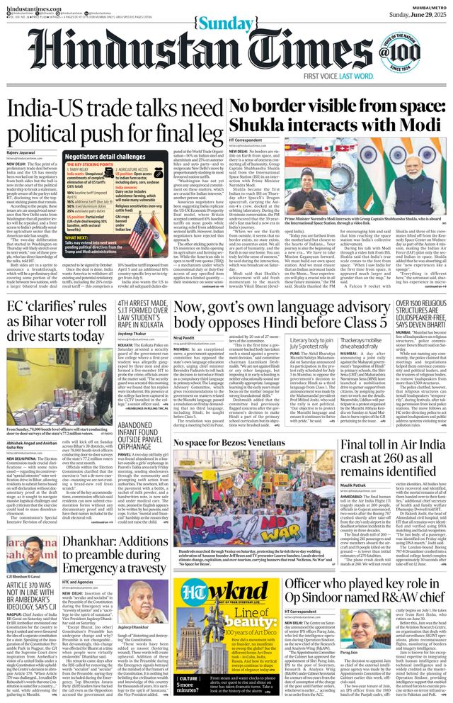 Hindustan Times Mumbai