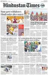 Hindustan Times Mumbai